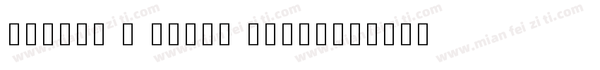 Roboto 2 DRAFT Light字体转换